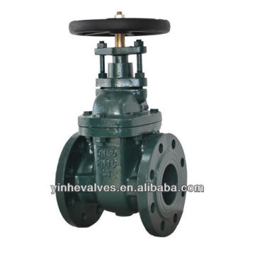 B/S MSS NRS Metal Seated Gate Valve